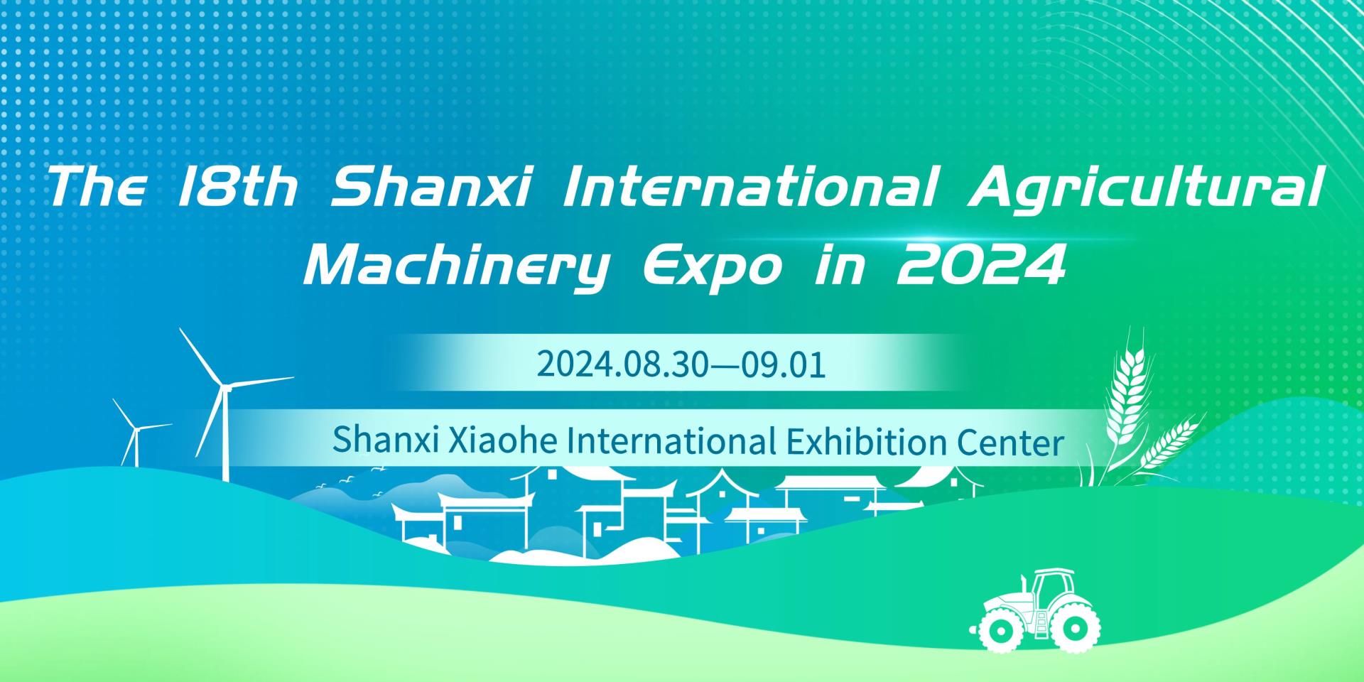 The 18th Shanxi Agricultural Machinery Expo | Invitation Letter
